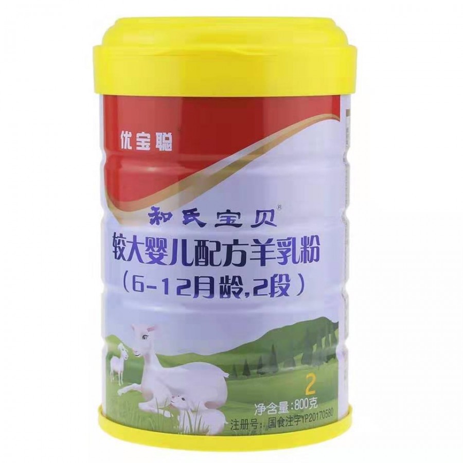 博天堂(918)官方网站 - 让你更精彩