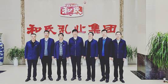 博天堂(918)官方网站 - 让你更精彩