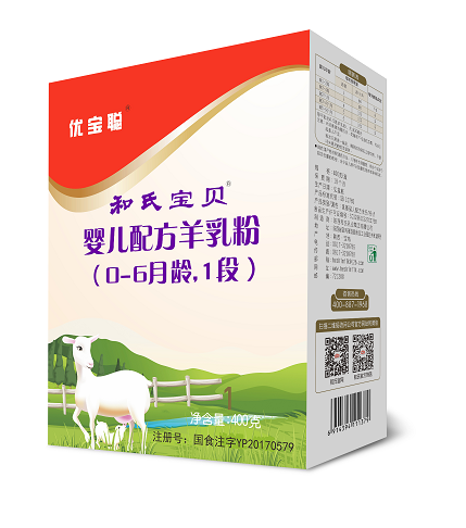 博天堂(918)官方网站 - 让你更精彩