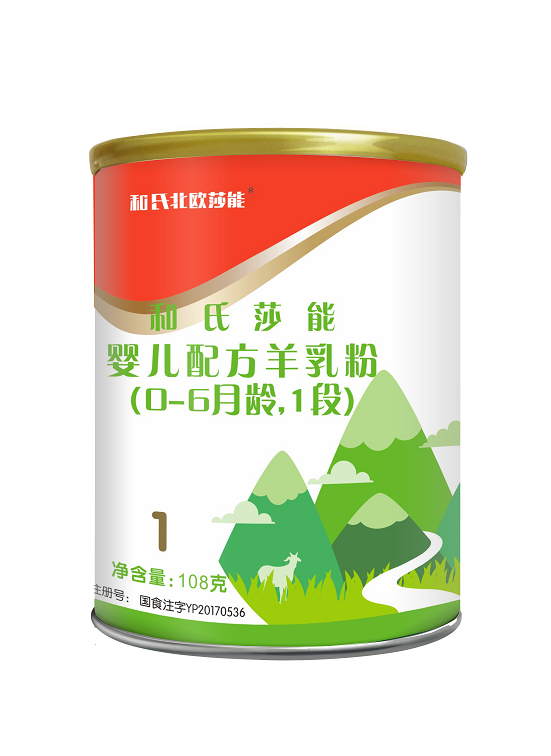 博天堂(918)官方网站 - 让你更精彩