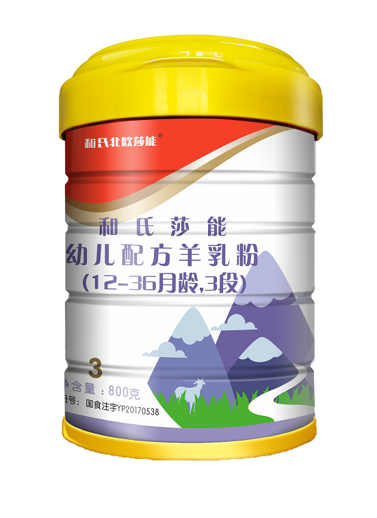 博天堂(918)官方网站 - 让你更精彩