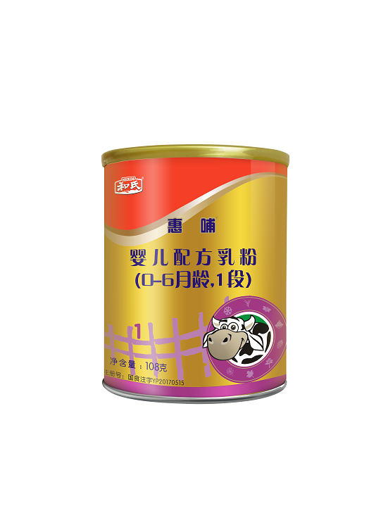 博天堂(918)官方网站 - 让你更精彩