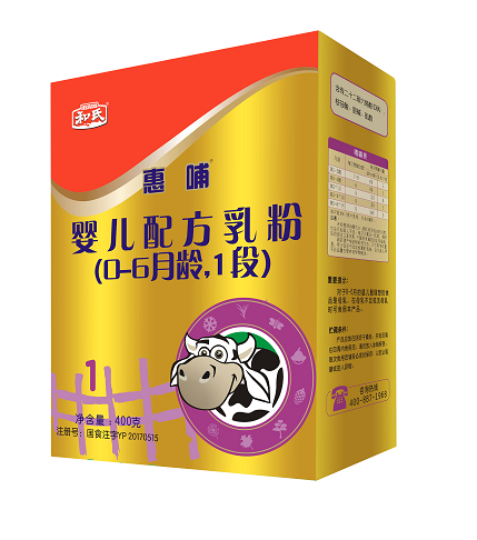 博天堂(918)官方网站 - 让你更精彩