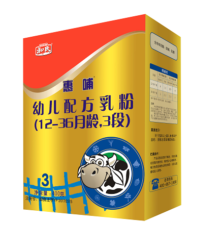 博天堂(918)官方网站 - 让你更精彩