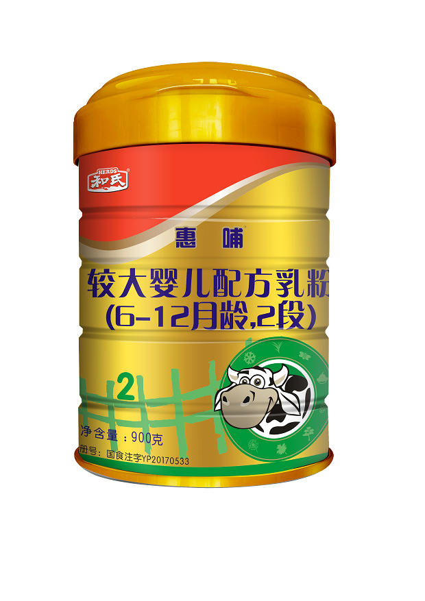 博天堂(918)官方网站 - 让你更精彩