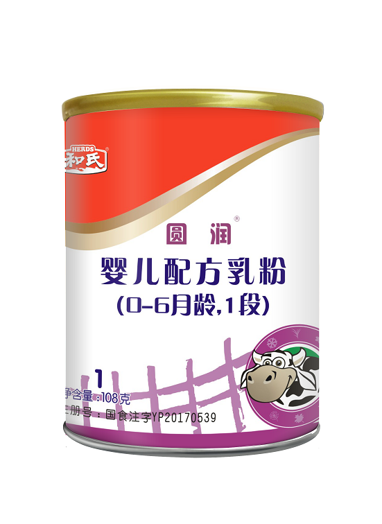 博天堂(918)官方网站 - 让你更精彩