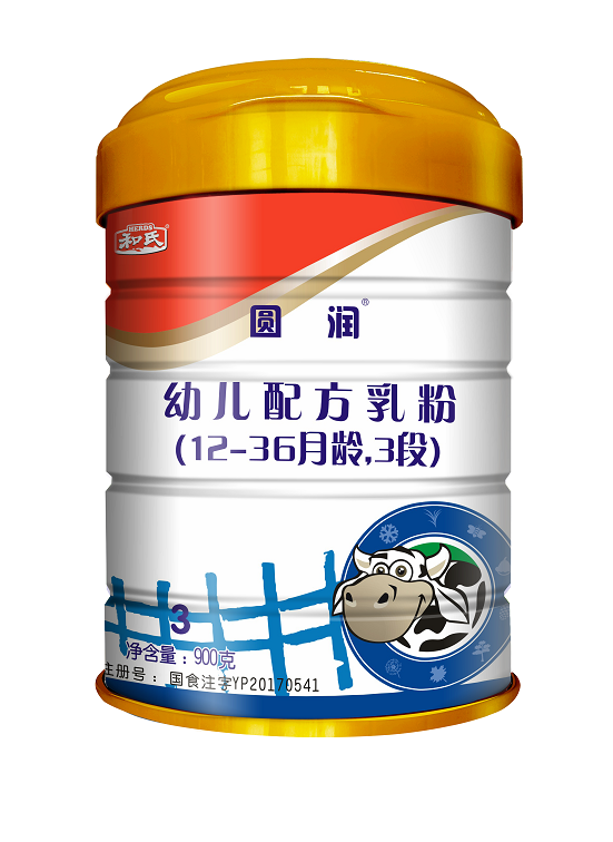 博天堂(918)官方网站 - 让你更精彩