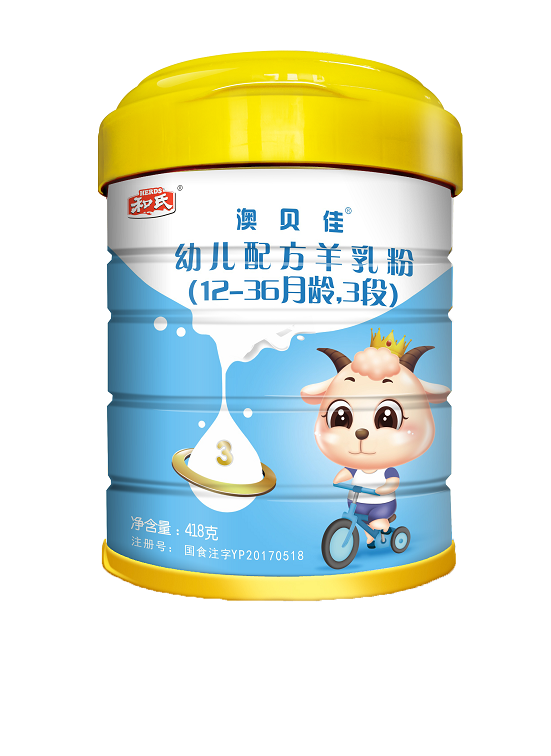 博天堂(918)官方网站 - 让你更精彩