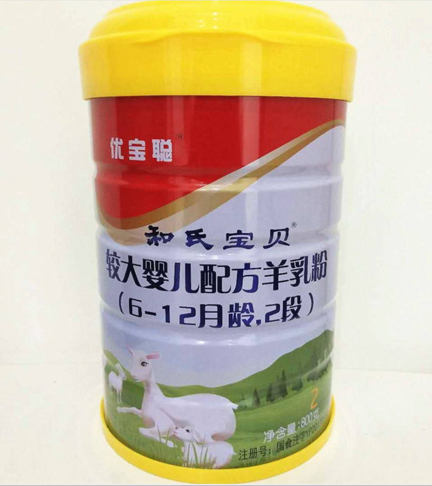 博天堂(918)官方网站 - 让你更精彩