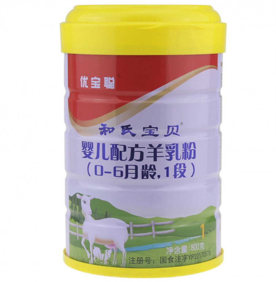 博天堂(918)官方网站 - 让你更精彩