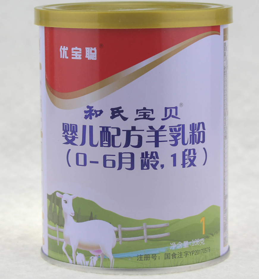 博天堂(918)官方网站 - 让你更精彩