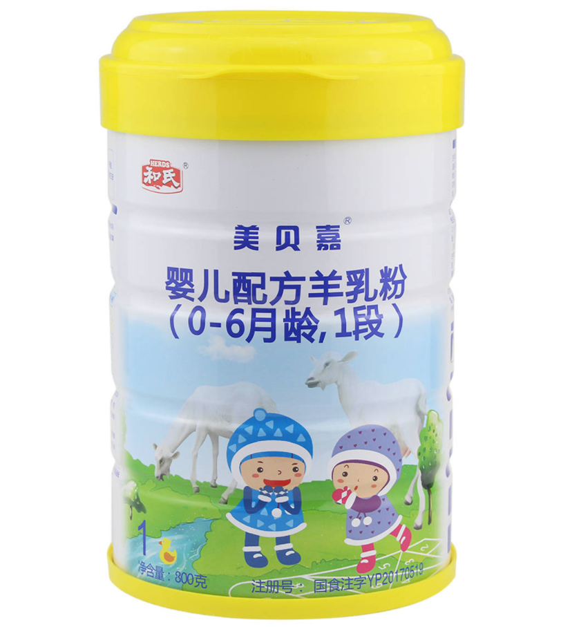 博天堂(918)官方网站 - 让你更精彩