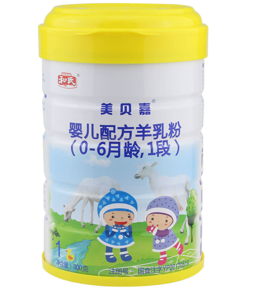 博天堂(918)官方网站 - 让你更精彩