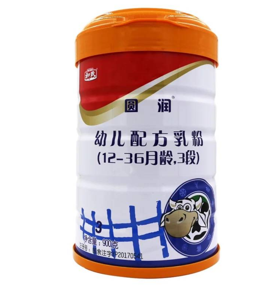 博天堂(918)官方网站 - 让你更精彩