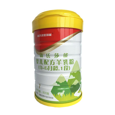 博天堂(918)官方网站 - 让你更精彩