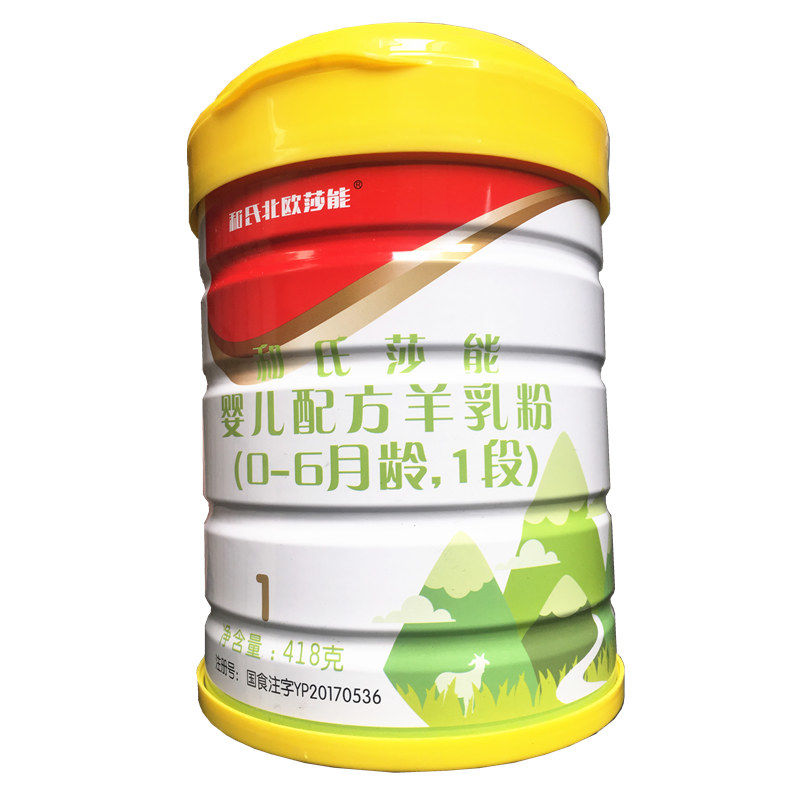 博天堂(918)官方网站 - 让你更精彩