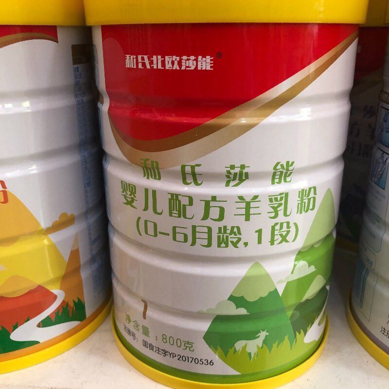 博天堂(918)官方网站 - 让你更精彩