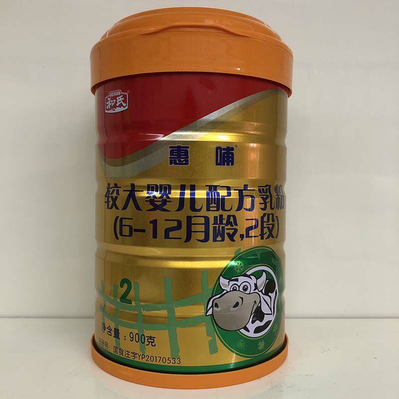 博天堂(918)官方网站 - 让你更精彩