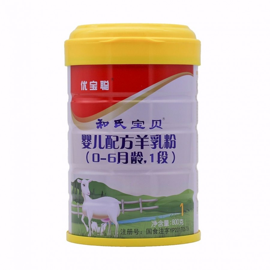 博天堂(918)官方网站 - 让你更精彩