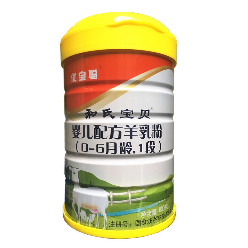 博天堂(918)官方网站 - 让你更精彩