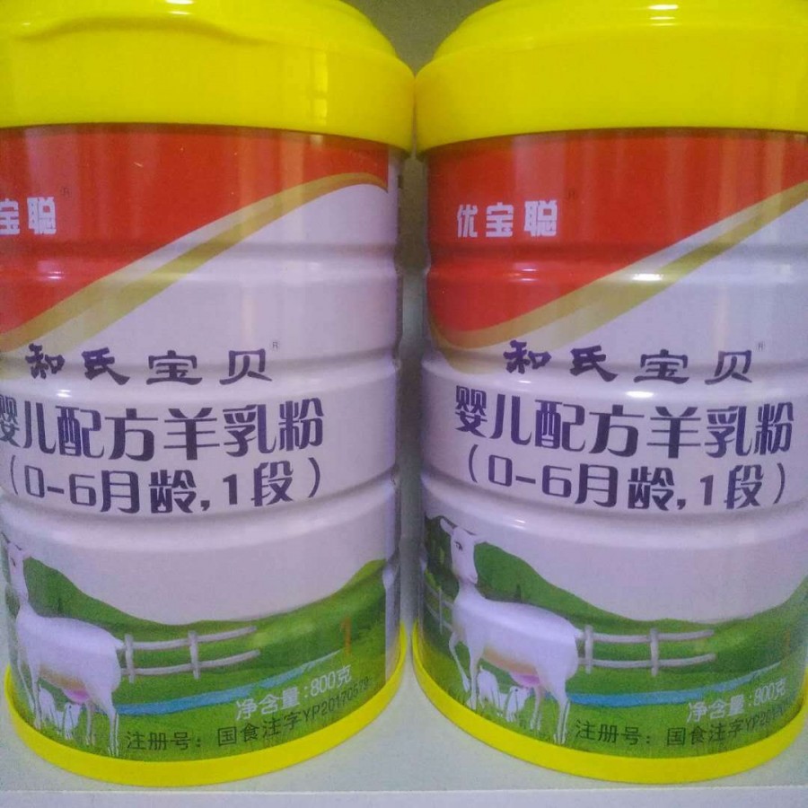 博天堂(918)官方网站 - 让你更精彩