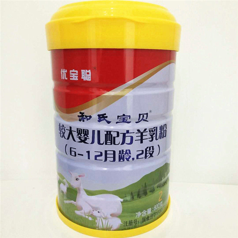 博天堂(918)官方网站 - 让你更精彩