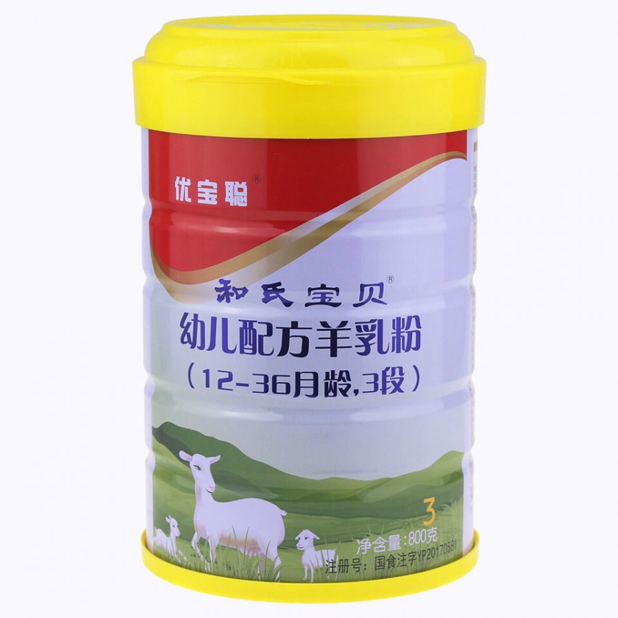 博天堂(918)官方网站 - 让你更精彩