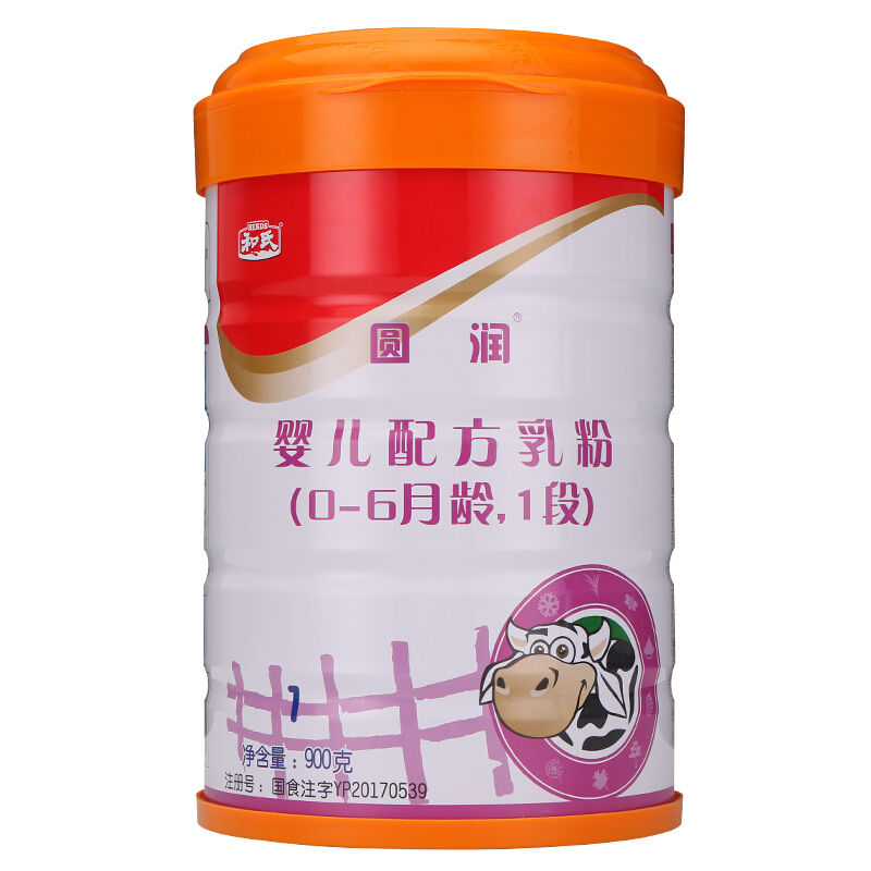 博天堂(918)官方网站 - 让你更精彩