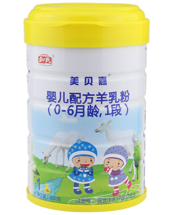 博天堂(918)官方网站 - 让你更精彩