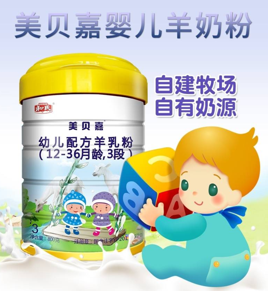 博天堂(918)官方网站 - 让你更精彩