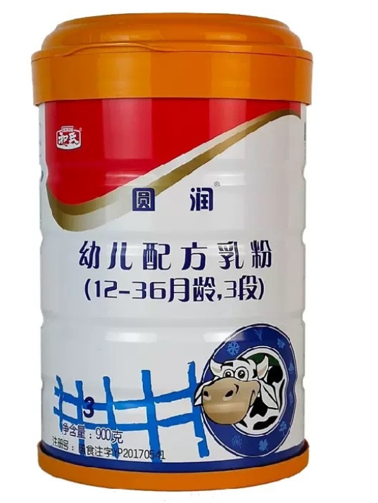 博天堂(918)官方网站 - 让你更精彩