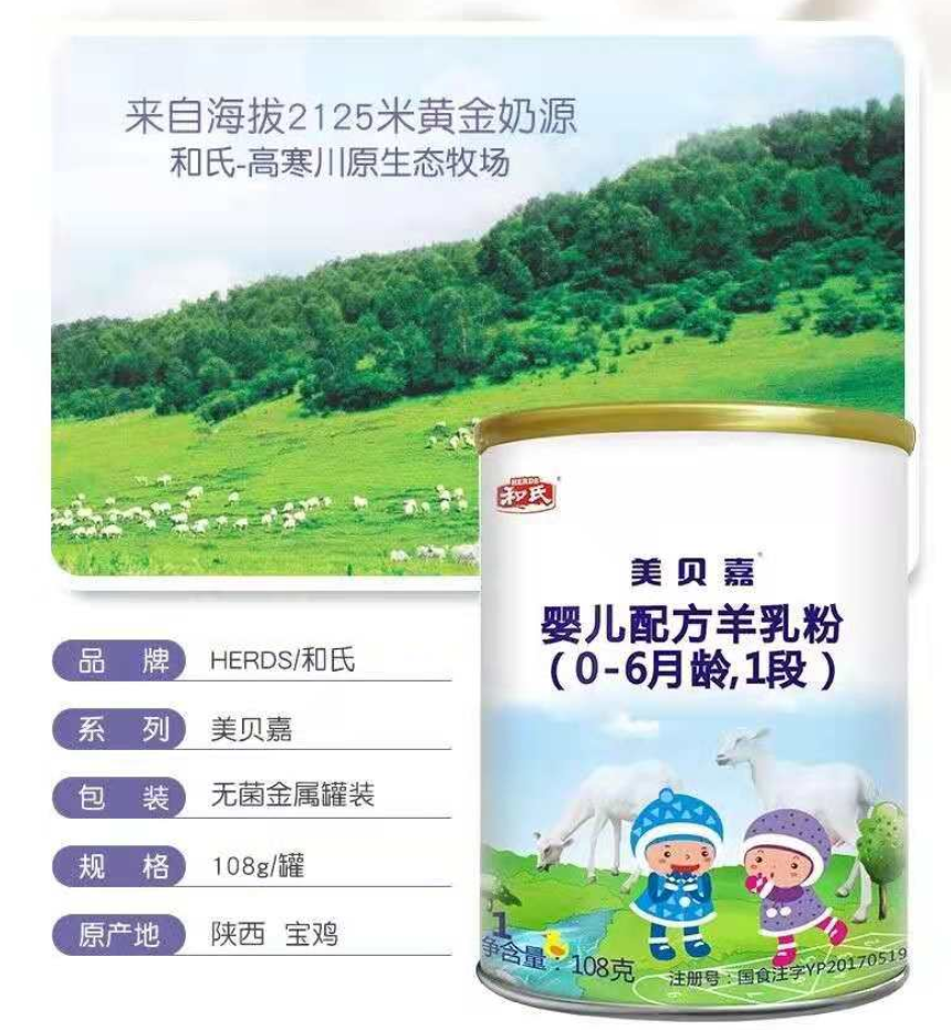 博天堂(918)官方网站 - 让你更精彩