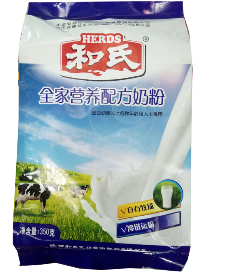 博天堂(918)官方网站 - 让你更精彩