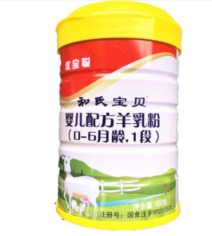 博天堂(918)官方网站 - 让你更精彩