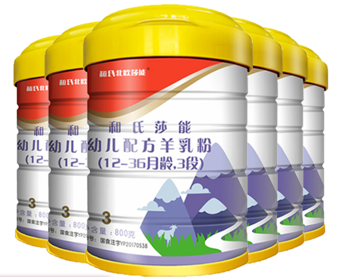 博天堂(918)官方网站 - 让你更精彩