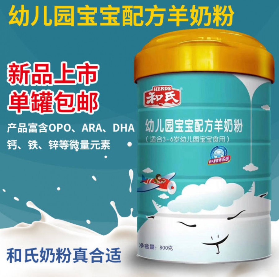 博天堂(918)官方网站 - 让你更精彩