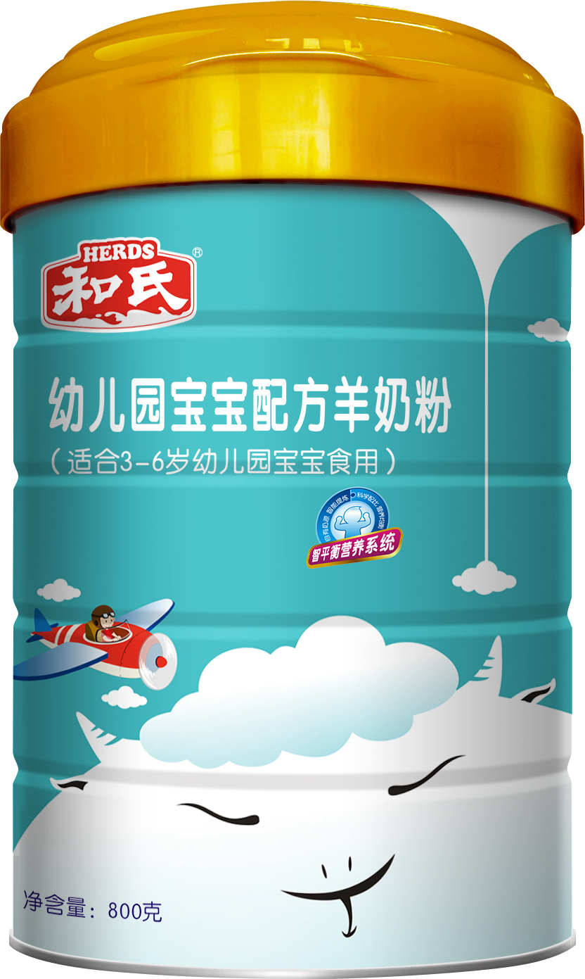 博天堂(918)官方网站 - 让你更精彩