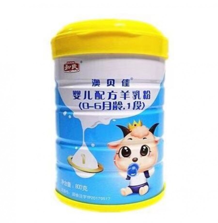 博天堂(918)官方网站 - 让你更精彩