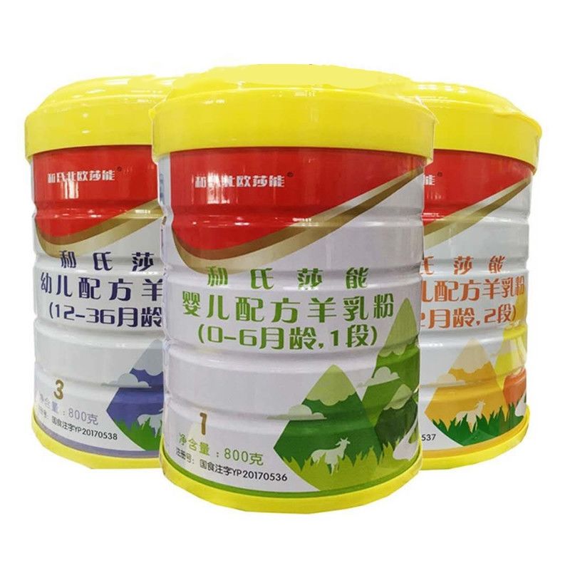 博天堂(918)官方网站 - 让你更精彩