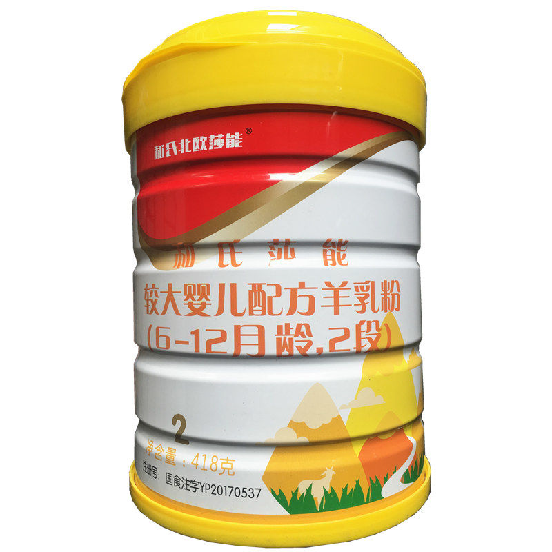 博天堂(918)官方网站 - 让你更精彩