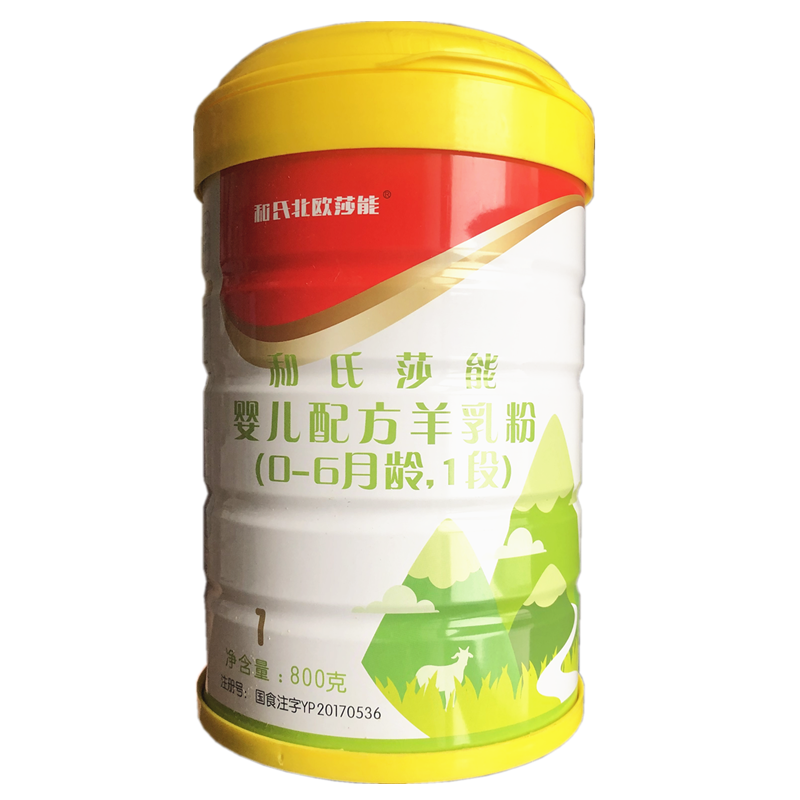 博天堂(918)官方网站 - 让你更精彩