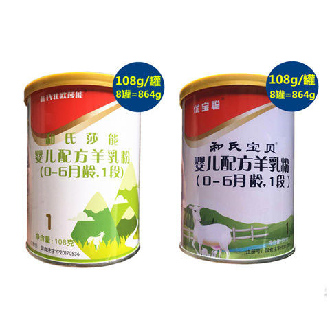 博天堂(918)官方网站 - 让你更精彩