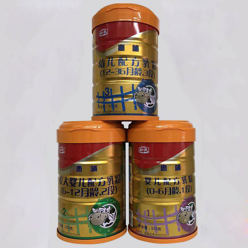 博天堂(918)官方网站 - 让你更精彩