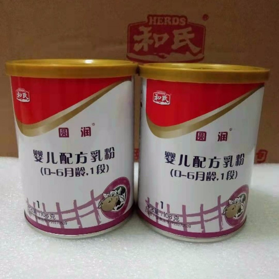 博天堂(918)官方网站 - 让你更精彩