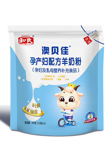 博天堂(918)官方网站 - 让你更精彩