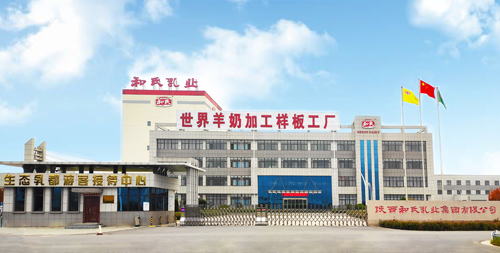 博天堂(918)官方网站 - 让你更精彩