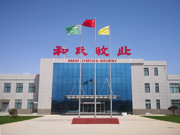 博天堂(918)官方网站 - 让你更精彩