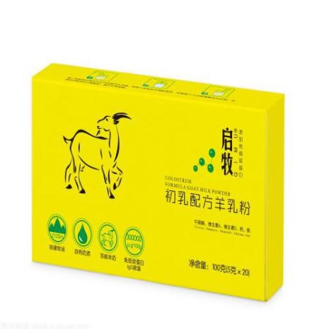 博天堂(918)官方网站 - 让你更精彩