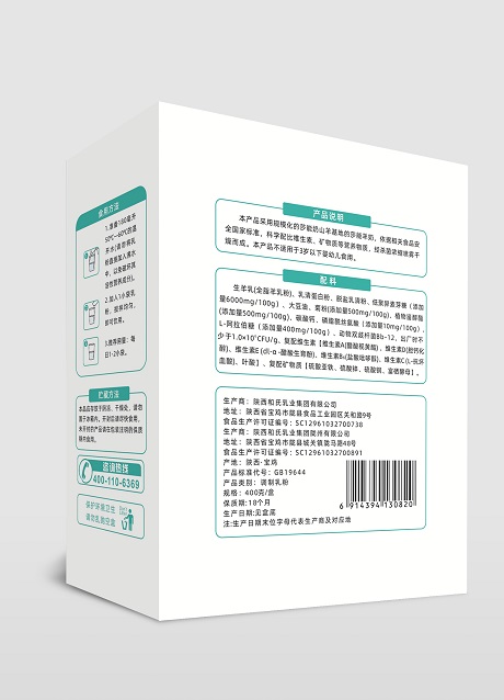 博天堂(918)官方网站 - 让你更精彩