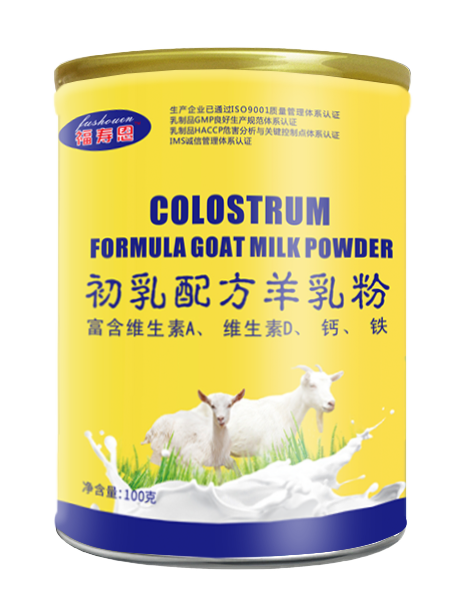 博天堂(918)官方网站 - 让你更精彩